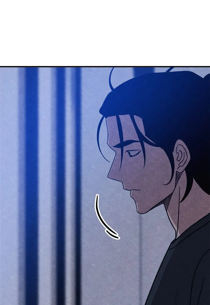 Zombie X Slasher ตอนที่ 47 รูปที่ 151