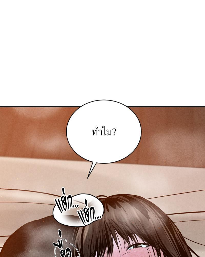 Doujin-Lc- อ่าน โดจิน มังฮวา เกาหลี ญี่ปุ่น จีน แปลไทย Payment for the Ride ตอนที่ 1 2 3 4 5 6 7 8 9 10 11 12 13 14 ฟรี ไม่มีโฆษณา อ่าน โดจิน Manhwa เกาหลี ญี่ปุ่น จีน เรามีครบ คัดมาให้เน้นๆ โดจิน 18+ รับประกันความฟินโดย  Doujin Lc