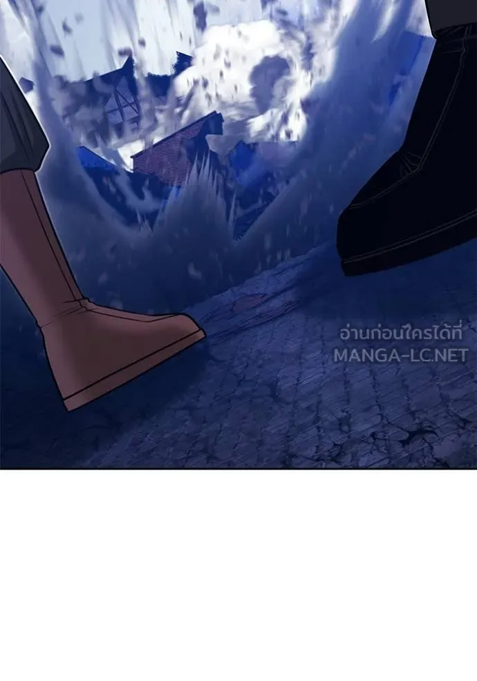 +99 ท่อนไม้ ตอนที่ 190 รูปที่ 361