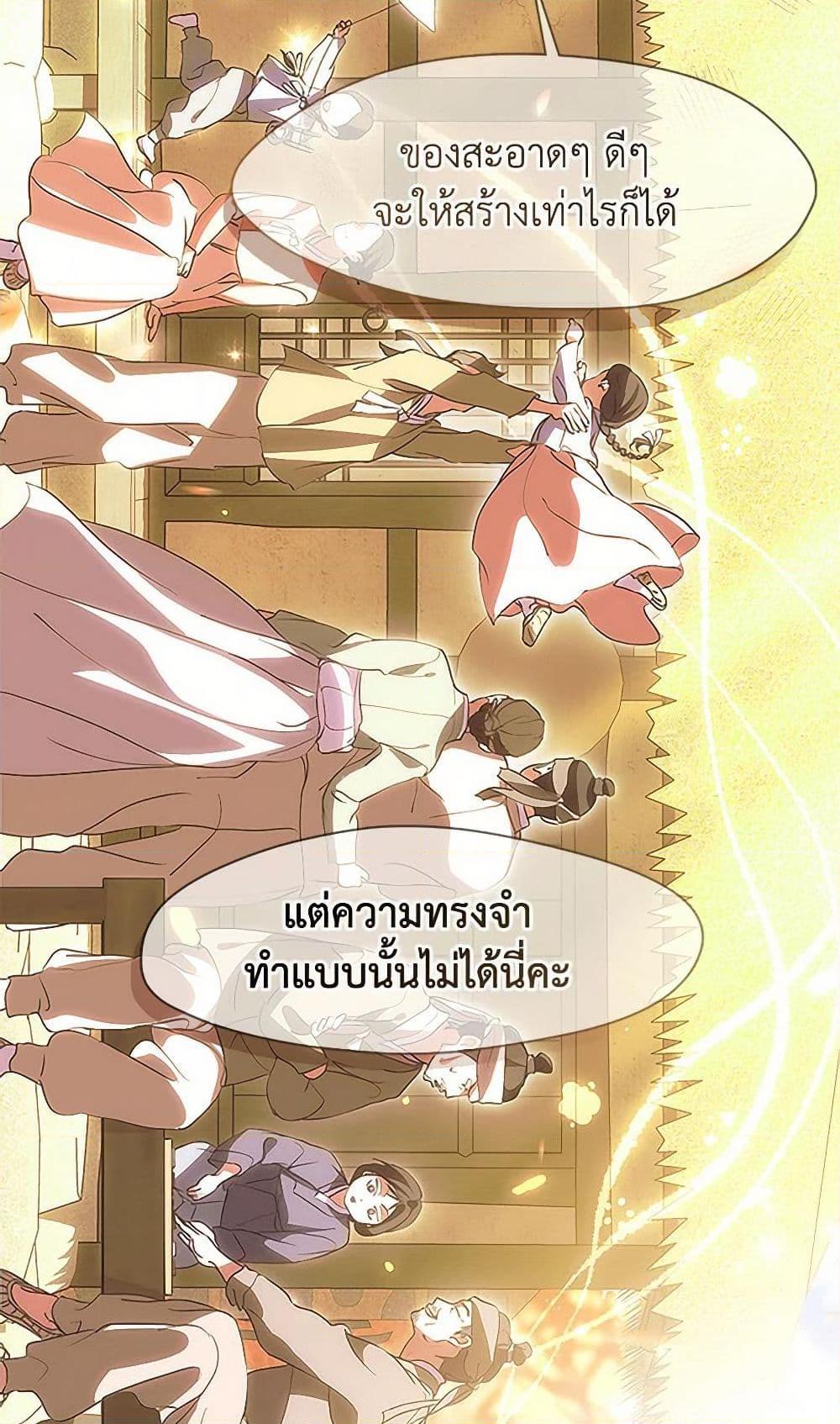 Manga-lc-com อ่านมังงะ อ่านการ์ตูน ออนไลน์ ฟรี Restaurant in the After Life ตอนที่ 1 2 3 4 5 6 7 8 9 10 11 12 13 14 ฟรี ไม่มีโฆษณา Manga-lc - อ่าน มังงะ อ่าน การ์ตูน ออนไลน์ อ่านมังงะ ฟรี