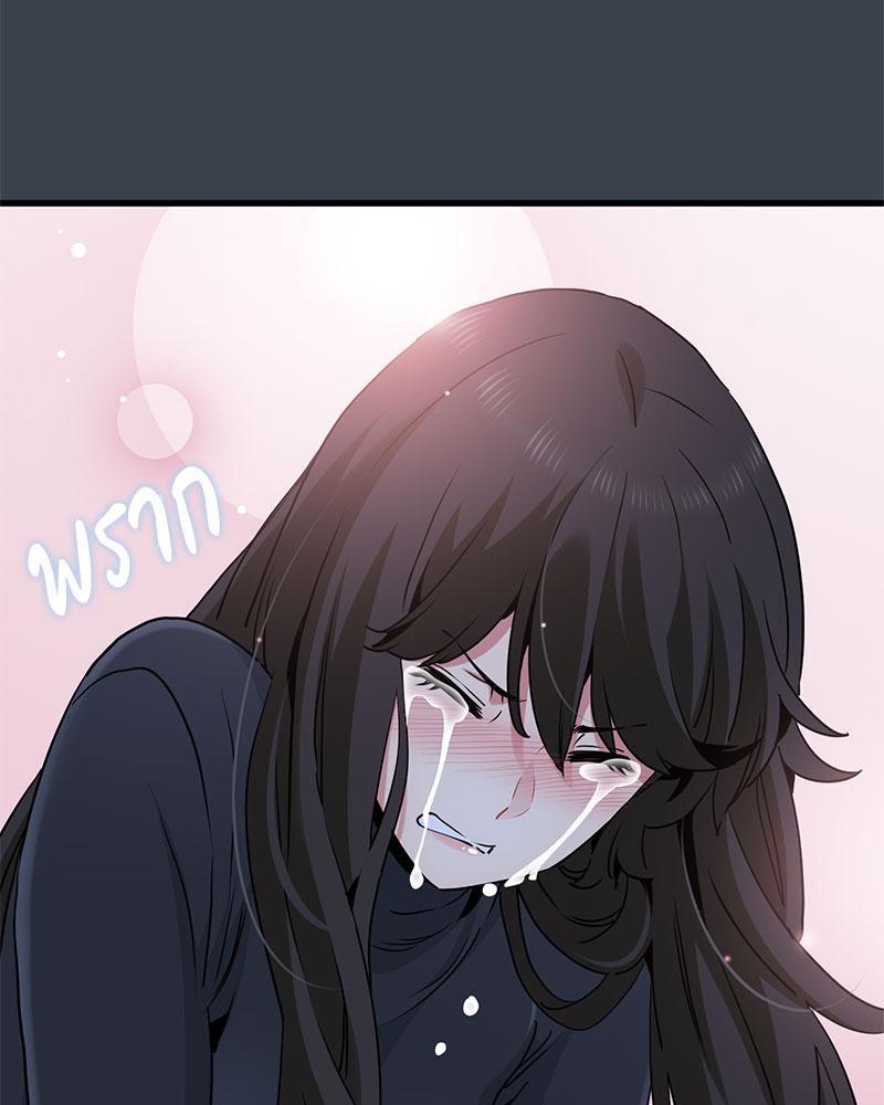 Doujin-Lc- อ่าน โดจิน มังฮวา เกาหลี ญี่ปุ่น จีน แปลไทย A Turning Point Raw ตอนที่ 1 2 3 4 5 6 7 8 9 10 11 12 13 14 ฟรี ไม่มีโฆษณา อ่าน โดจิน Manhwa เกาหลี ญี่ปุ่น จีน เรามีครบ คัดมาให้เน้นๆ โดจิน 18+ รับประกันความฟินโดย  Doujin Lc