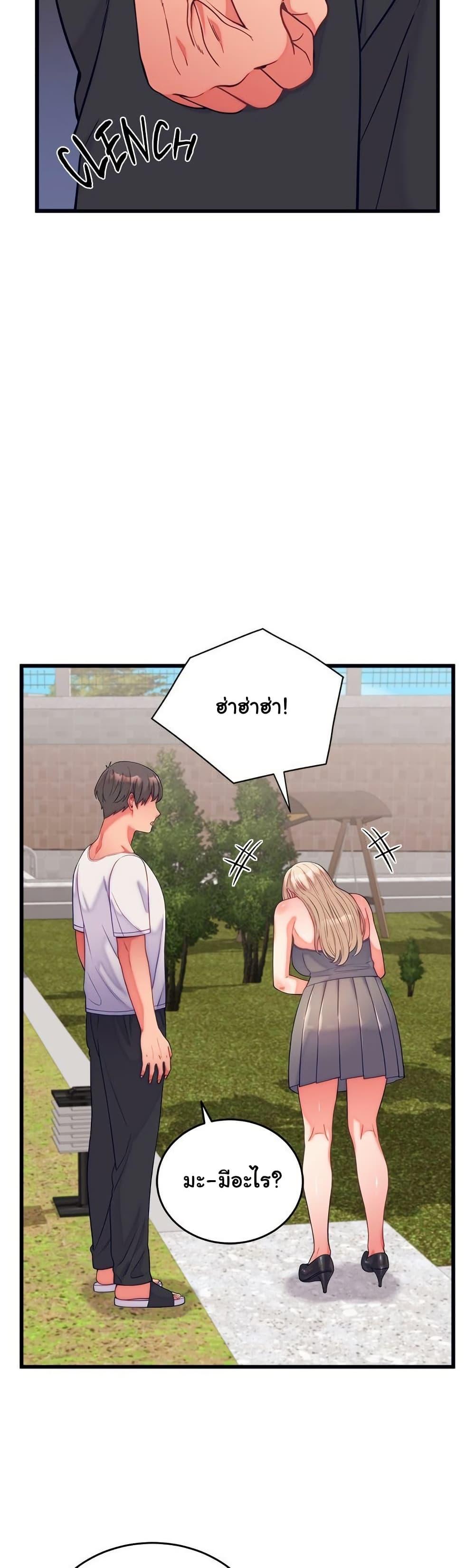Doujin-Lc- อ่าน โดจิน มังฮวา เกาหลี ญี่ปุ่น จีน แปลไทย From Pauper to Prince ตอนที่ 1 2 3 4 5 6 7 8 9 10 11 12 13 14 ฟรี ไม่มีโฆษณา อ่าน โดจิน Manhwa เกาหลี ญี่ปุ่น จีน เรามีครบ คัดมาให้เน้นๆ โดจิน 18+ รับประกันความฟินโดย  Doujin Lc