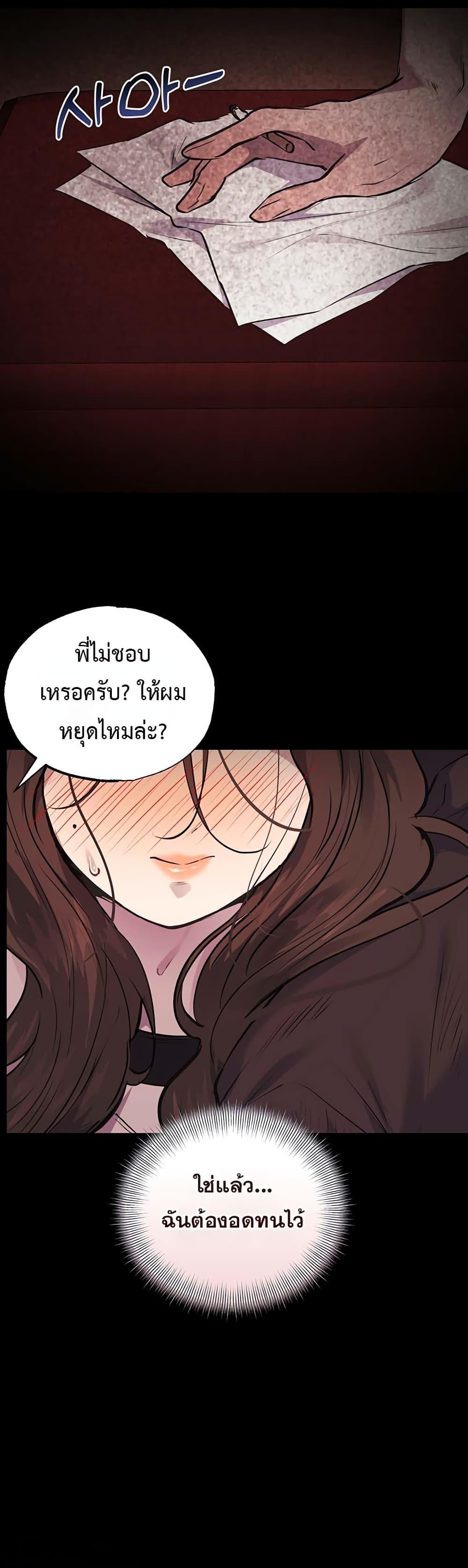 Doujin-Lc- อ่าน โดจิน มังฮวา เกาหลี ญี่ปุ่น จีน แปลไทย First Class ตอนที่ 1 2 3 4 5 6 7 8 9 10 11 12 13 14 ฟรี ไม่มีโฆษณา อ่าน โดจิน Manhwa เกาหลี ญี่ปุ่น จีน เรามีครบ คัดมาให้เน้นๆ โดจิน 18+ รับประกันความฟินโดย  Doujin Lc