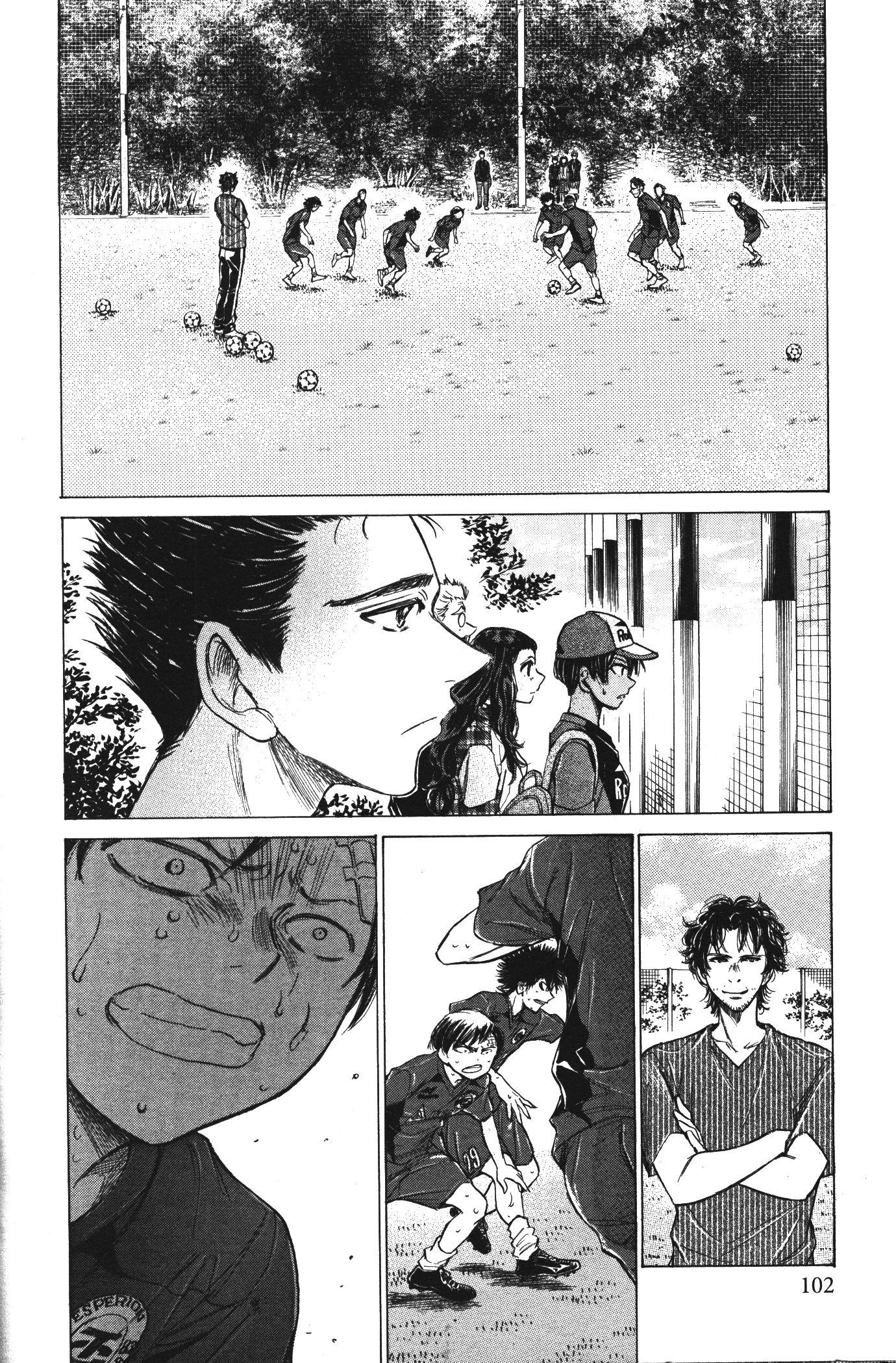 Manga-lc-com อ่านมังงะ อ่านการ์ตูน ออนไลน์ ฟรี Ao Ashi แข้งเด็กหัวใจนักสู้ ตอนที่ 1 2 3 4 5 6 7 8 9 10 11 12 13 14 ฟรี ไม่มีโฆษณา Manga-lc - อ่าน มังงะ อ่าน การ์ตูน ออนไลน์ อ่านมังงะ ฟรี