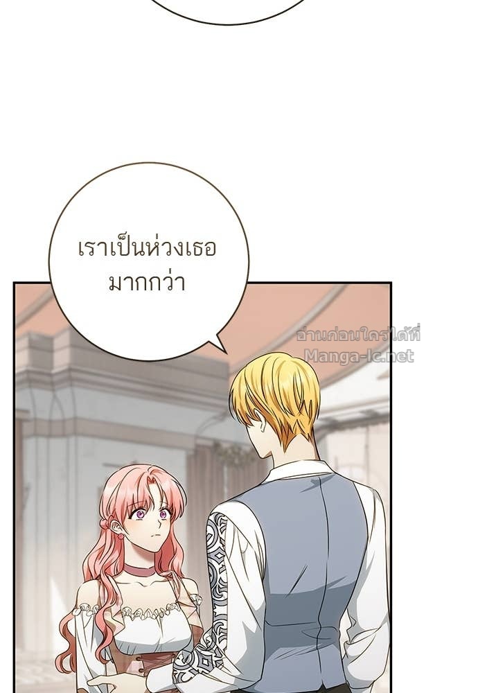Doujin-Lc- อ่าน โดจิน มังฮวา เกาหลี ญี่ปุ่น จีน แปลไทย อยากได้ ก็เอาไป ตอนที่ 1 2 3 4 5 6 7 8 9 10 11 12 13 14 ฟรี ไม่มีโฆษณา อ่าน โดจิน Manhwa เกาหลี ญี่ปุ่น จีน เรามีครบ คัดมาให้เน้นๆ โดจิน 18+ รับประกันความฟินโดย Doujin Lc