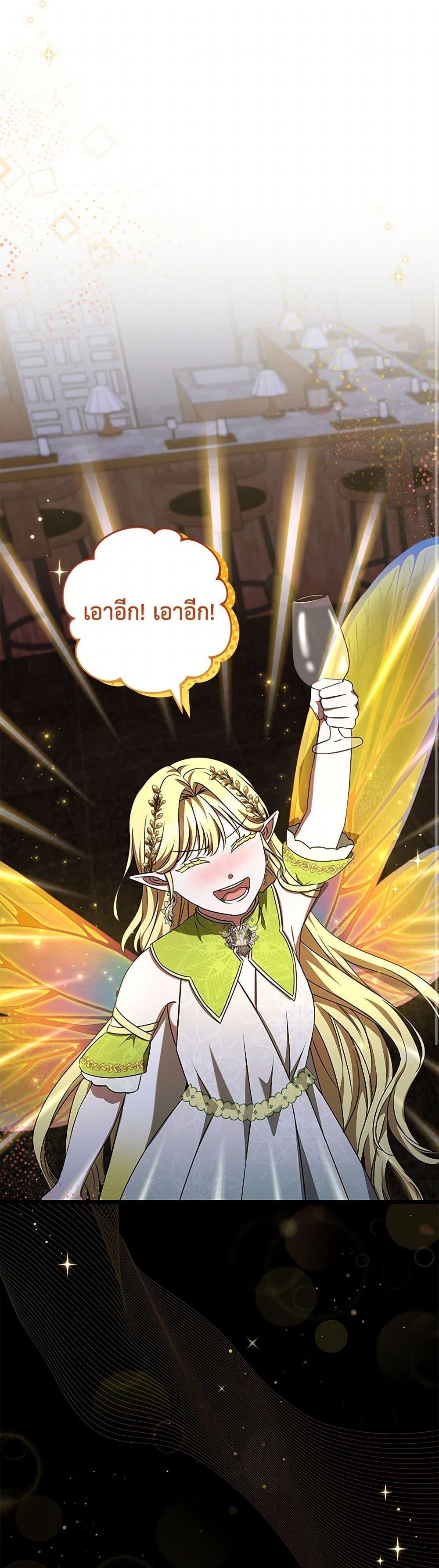 Manga-lc-com อ่านมังงะ อ่านการ์ตูน ออนไลน์ ฟรี Welcome to Dungeon Hotel ตอนที่ 1 2 3 4 5 6 7 8 9 10 11 12 13 14 ฟรี ไม่มีโฆษณา Manga-lc - อ่าน มังงะ อ่าน การ์ตูน ออนไลน์ อ่านมังงะ ฟรี