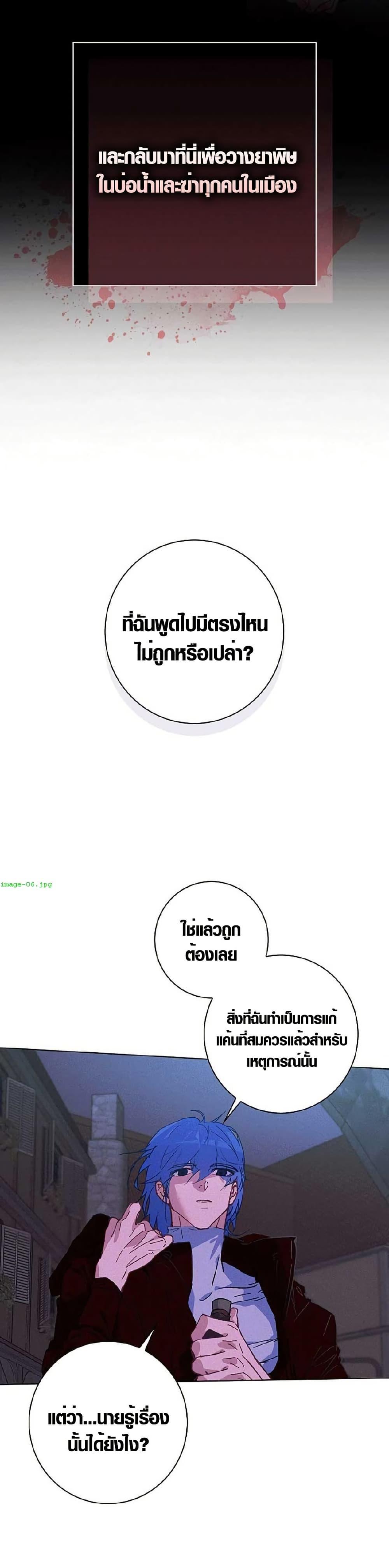 Manga-lc-com อ่านมังงะ อ่านการ์ตูน ออนไลน์ ฟรี Seian ตอนที่ 1 2 3 4 5 6 7 8 9 10 11 12 13 14 ฟรี ไม่มีโฆษณา Manga-lc - อ่าน มังงะ อ่าน การ์ตูน ออนไลน์ อ่านมังงะ ฟรี