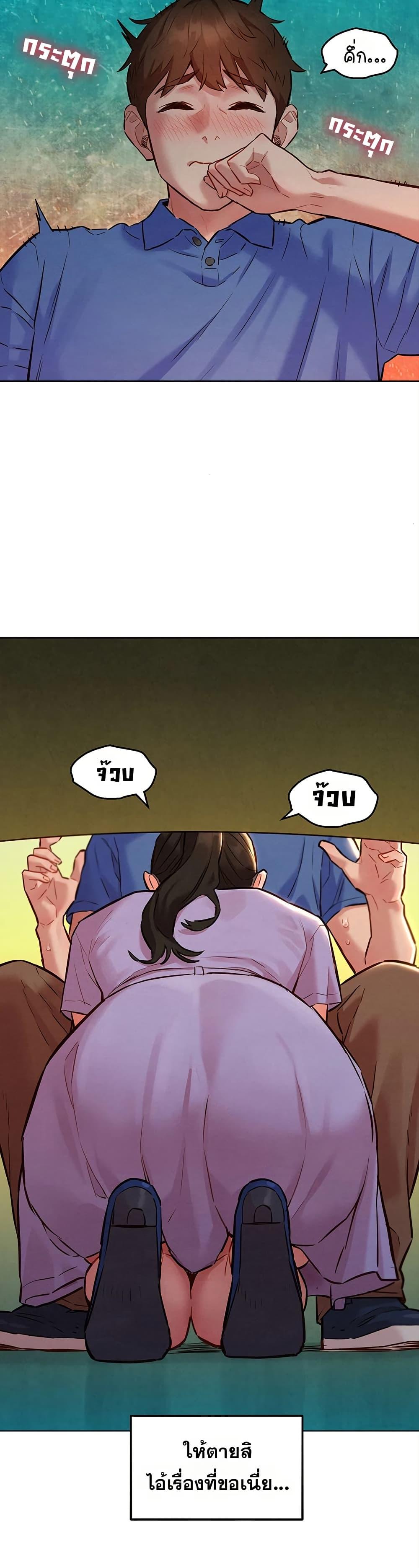 Doujin-Lc- อ่าน โดจิน มังฮวา เกาหลี ญี่ปุ่น จีน แปลไทย Taste Folder ตอนที่ 1 2 3 4 5 6 7 8 9 10 11 12 13 14 ฟรี ไม่มีโฆษณา อ่าน โดจิน Manhwa เกาหลี ญี่ปุ่น จีน เรามีครบ คัดมาให้เน้นๆ โดจิน 18+ รับประกันความฟินโดย  Doujin Lc