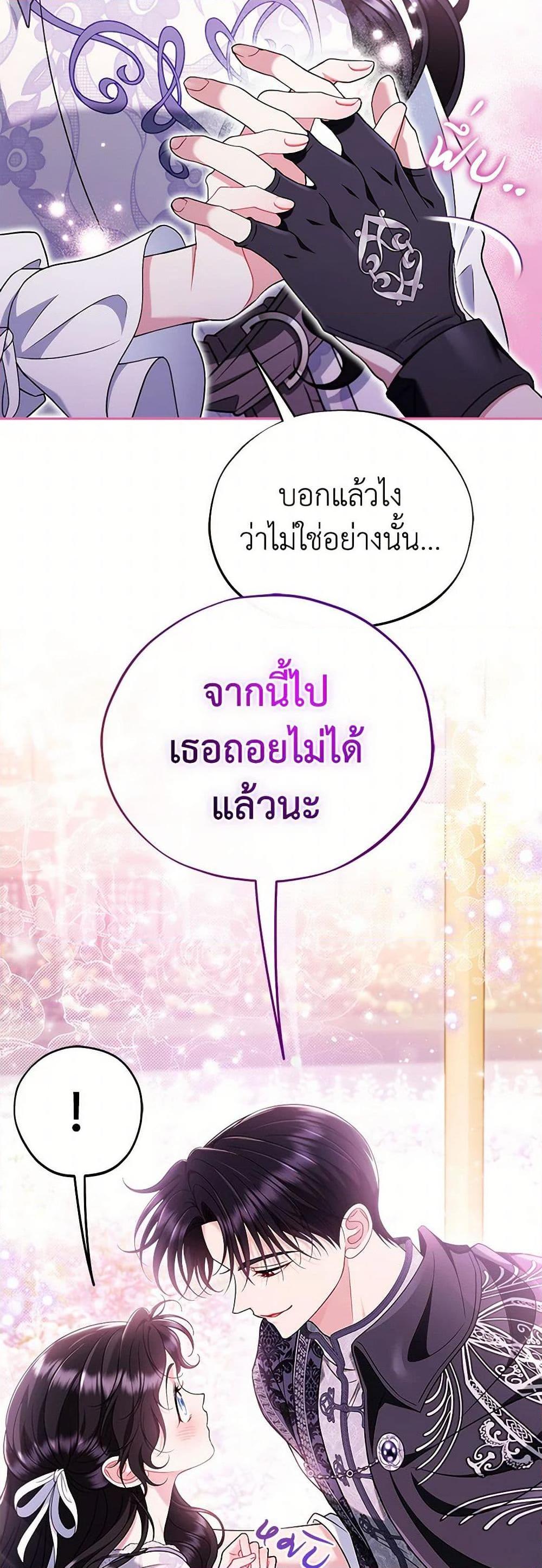 Manga-lc-com อ่านมังงะ อ่านการ์ตูน ออนไลน์ ฟรี I Will Become the Villain’s Poison Taster ตอนที่ 1 2 3 4 5 6 7 8 9 10 11 12 13 14 ฟรี ไม่มีโฆษณา Manga-lc - อ่าน มังงะ อ่าน การ์ตูน ออนไลน์ อ่านมังงะ ฟรี