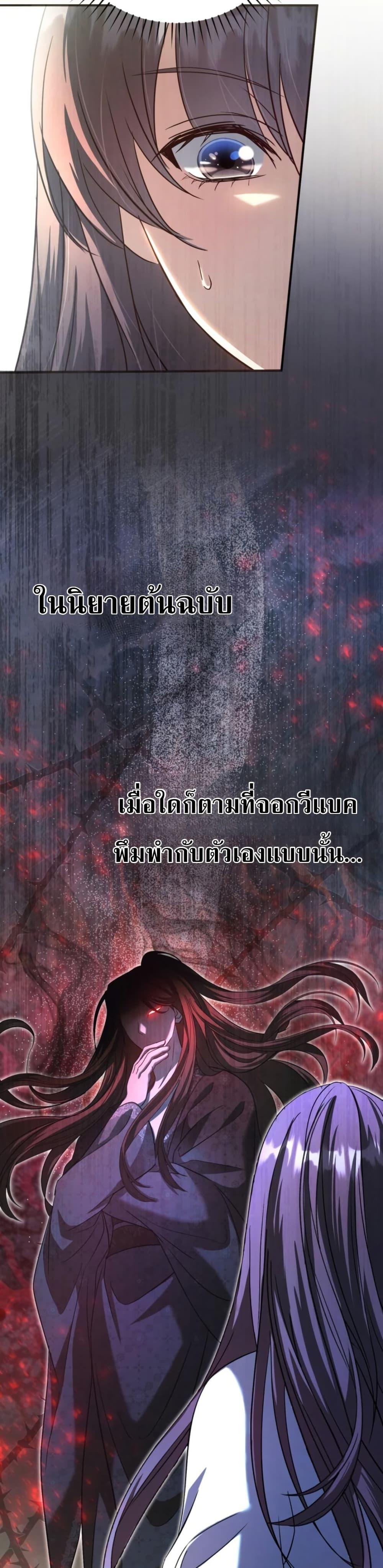 Manga-lc-com อ่านมังงะ อ่านการ์ตูน ออนไลน์ ฟรี The Heavenly Demon Cults Strongest Maid ตอนที่ 1 2 3 4 5 6 7 8 9 10 11 12 13 14 ฟรี ไม่มีโฆษณา Manga-lc - อ่าน มังงะ อ่าน การ์ตูน ออนไลน์ อ่านมังงะ ฟรี