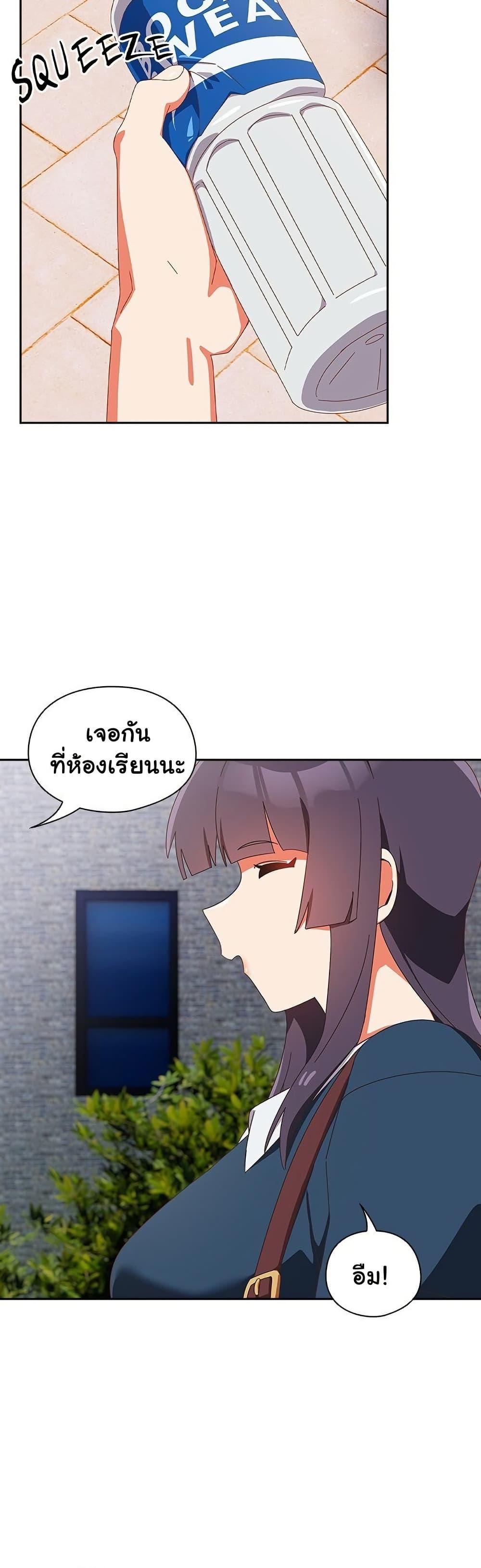 Doujin-Lc- อ่าน โดจิน มังฮวา เกาหลี ญี่ปุ่น จีน แปลไทย Like No Other ตอนที่ 1 2 3 4 5 6 7 8 9 10 11 12 13 14 ฟรี ไม่มีโฆษณา อ่าน โดจิน Manhwa เกาหลี ญี่ปุ่น จีน เรามีครบ คัดมาให้เน้นๆ โดจิน 18+ รับประกันความฟินโดย  Doujin Lc