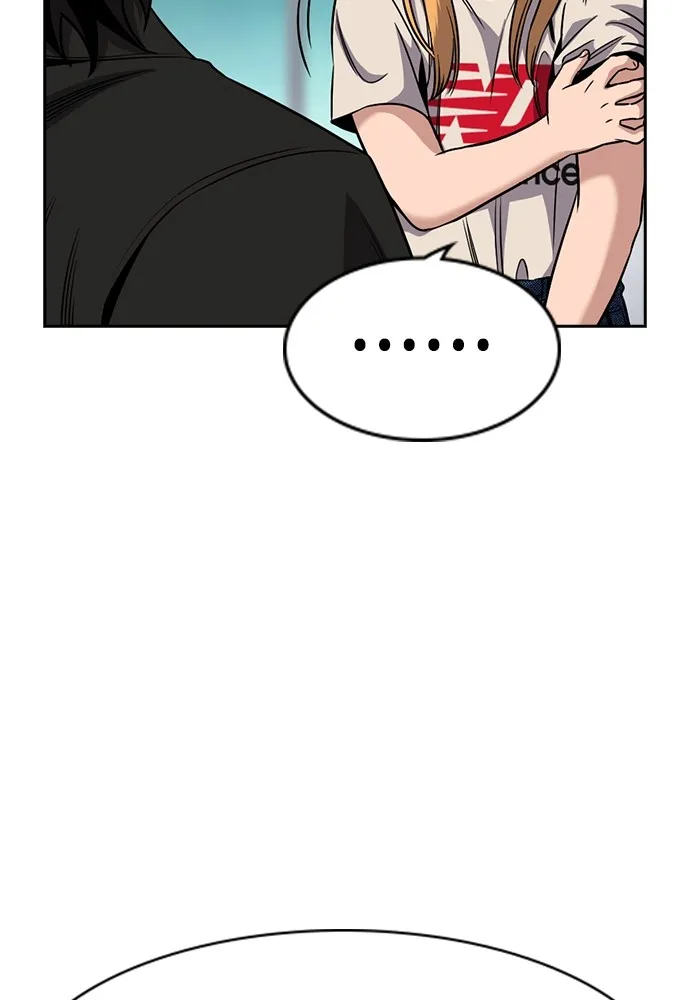 การศึกษาที่แท้จริง ตอนที่ 154 รูปที่ 68