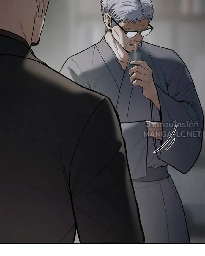 Baek XX ตอนที่ 128 รูปที่ 168