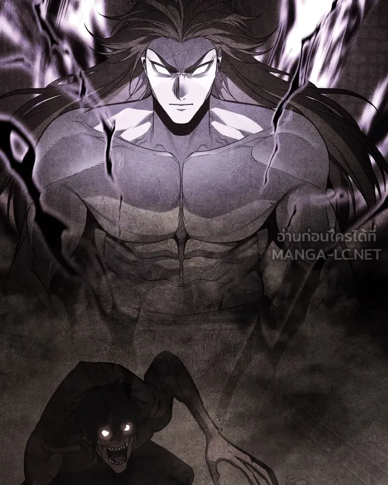 เกิดอีกทีเป็นว่าที่ประมุขลัทธิมาร ตอนที่ 61 รูปที่ 147