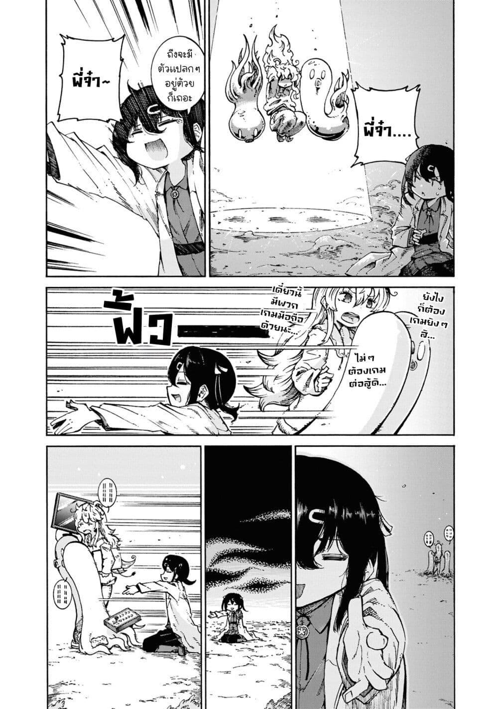 Manga-lc-com อ่านมังงะ อ่านการ์ตูน ออนไลน์ ฟรี Onii-chan wa Oshimai! Koushiki Anthology Comic ตอนที่ 1 2 3 4 5 6 7 8 9 10 11 12 13 14 ฟรี ไม่มีโฆษณา Manga-lc - อ่าน มังงะ อ่าน การ์ตูน ออนไลน์ อ่านมังงะ ฟรี