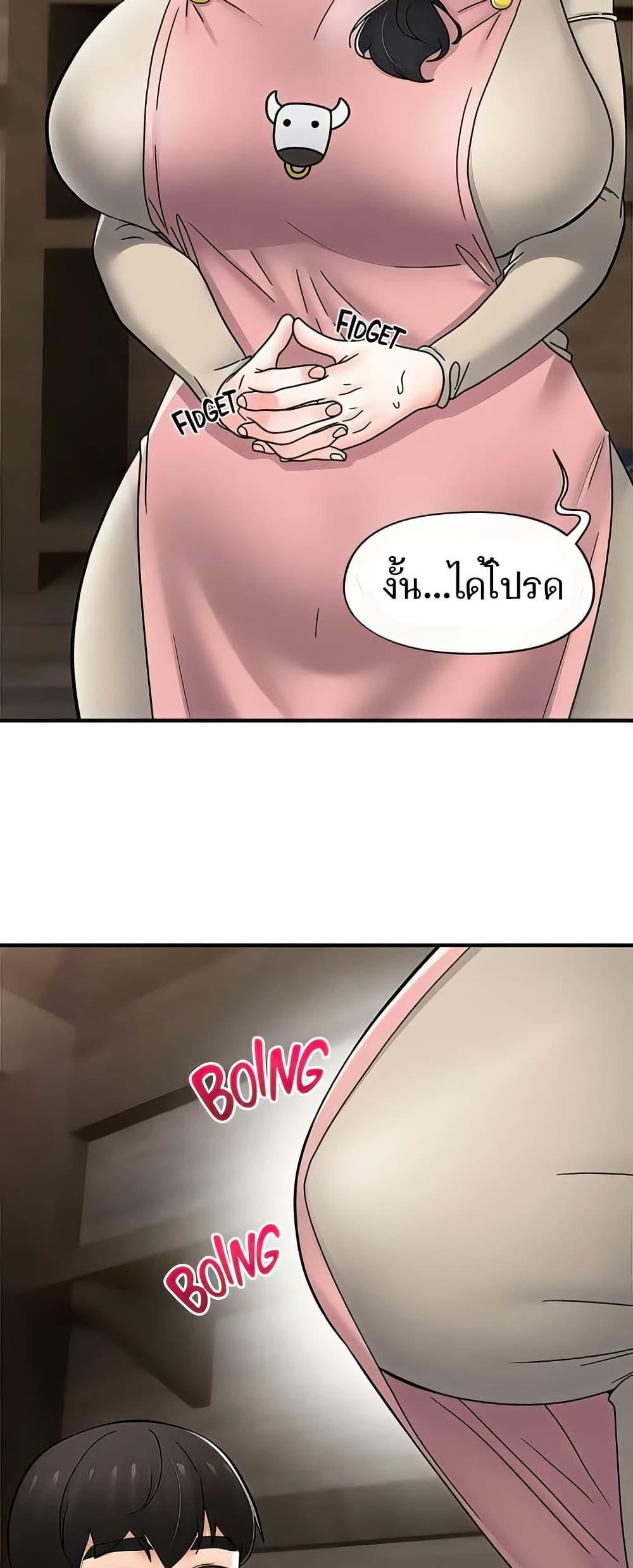 Doujin-Lc- อ่าน โดจิน มังฮวา เกาหลี ญี่ปุ่น จีน แปลไทย Absolute Hypnosis ตอนที่ 1 2 3 4 5 6 7 8 9 10 11 12 13 14 ฟรี ไม่มีโฆษณา อ่าน โดจิน Manhwa เกาหลี ญี่ปุ่น จีน เรามีครบ คัดมาให้เน้นๆ โดจิน 18+ รับประกันความฟินโดย  Doujin Lc