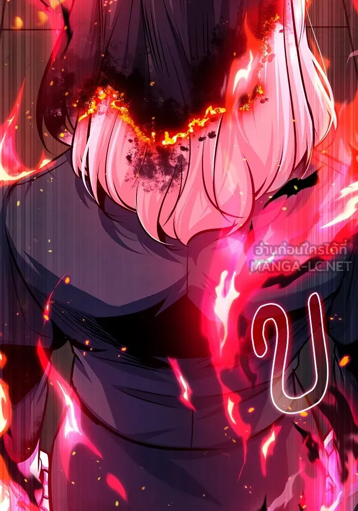 ศาสตราจารย์จำเป็นแห่งอะคาเดมี ตอนที่ 62 รูปที่ 48