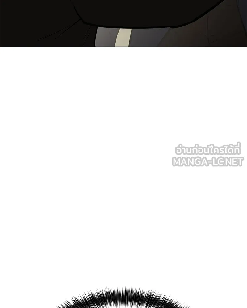 แบคXX ตอนที่ 61 รูปที่ 132