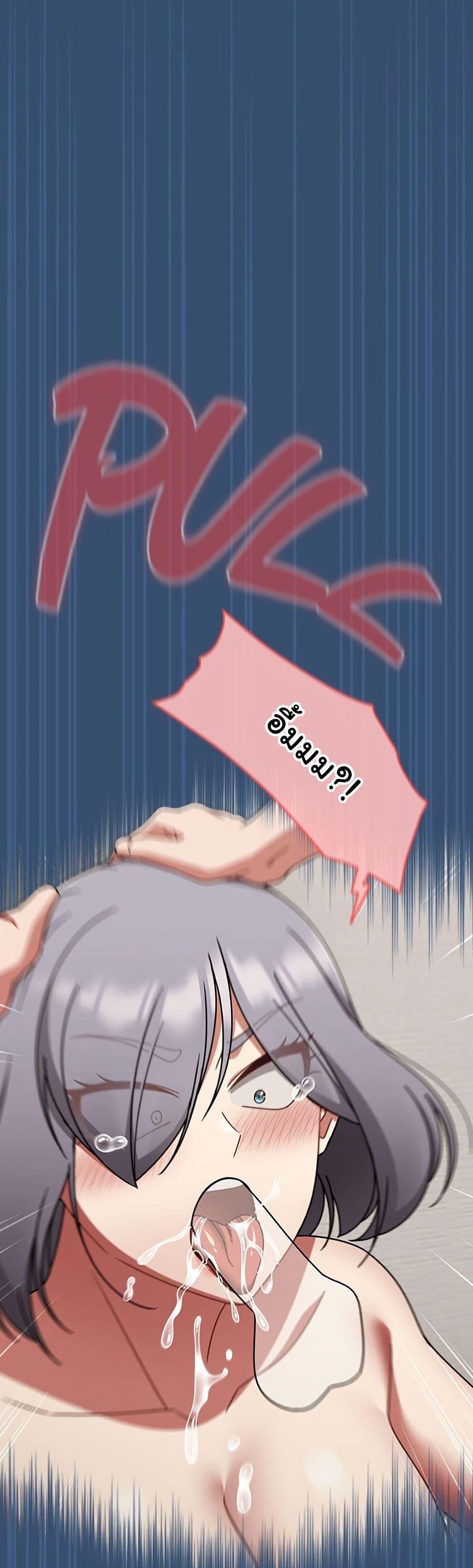 Doujin-Lc- อ่าน โดจิน มังฮวา เกาหลี ญี่ปุ่น จีน แปลไทย Ground and Pound ตอนที่ 1 2 3 4 5 6 7 8 9 10 11 12 13 14 ฟรี ไม่มีโฆษณา อ่าน โดจิน Manhwa เกาหลี ญี่ปุ่น จีน เรามีครบ คัดมาให้เน้นๆ โดจิน 18+ รับประกันความฟินโดย  Doujin Lc