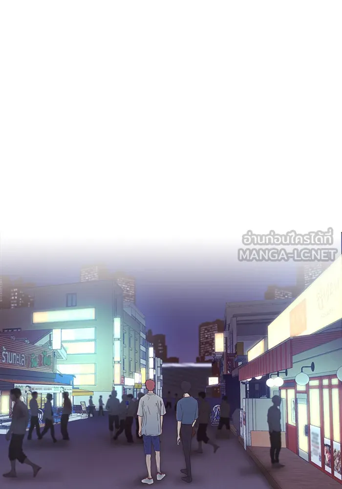 อย่าล้อเล่นกับหัวใจ ตอนที่ 36 รูปที่ 18