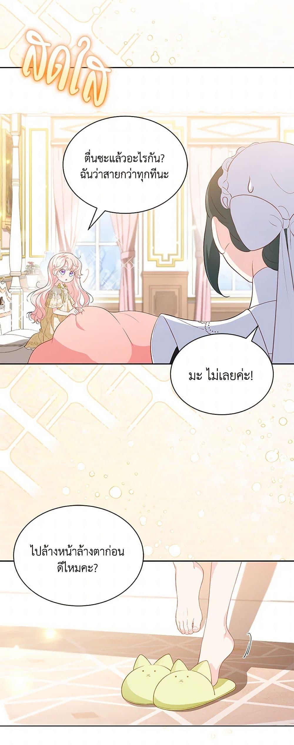 Manga-lc-com อ่านมังงะ อ่านการ์ตูน ออนไลน์ ฟรี Obsessed With Shuelina ตอนที่ 1 2 3 4 5 6 7 8 9 10 11 12 13 14 ฟรี ไม่มีโฆษณา Manga-lc - อ่าน มังงะ อ่าน การ์ตูน ออนไลน์ อ่านมังงะ ฟรี