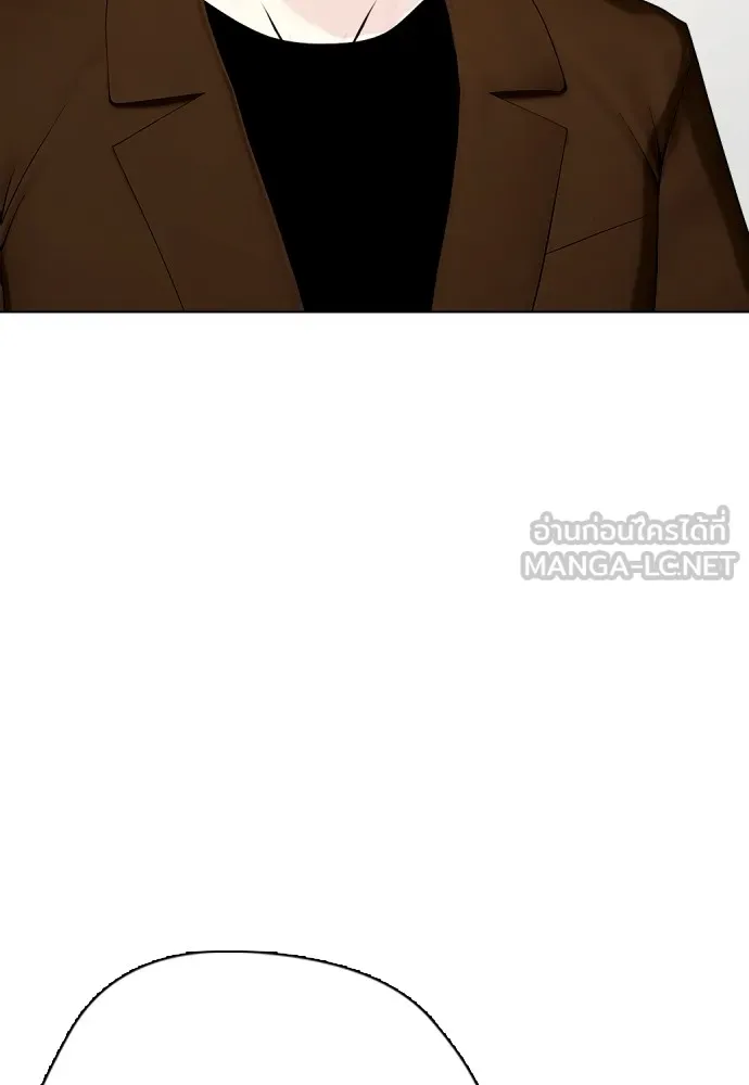 หมาหัวเน่าเก๋าเกินไป ตอนที่ 59 รูปที่ 42