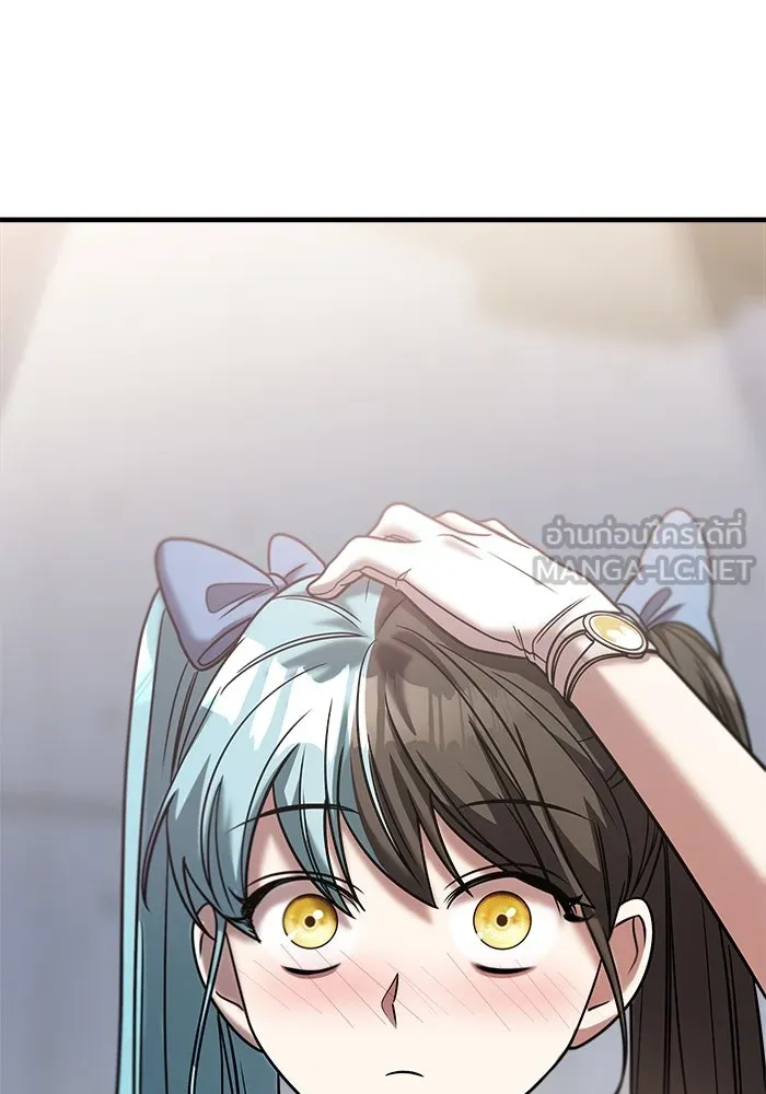 วายร้ายก็อยากมีรัก ตอนที่ 33 รูปที่ 24