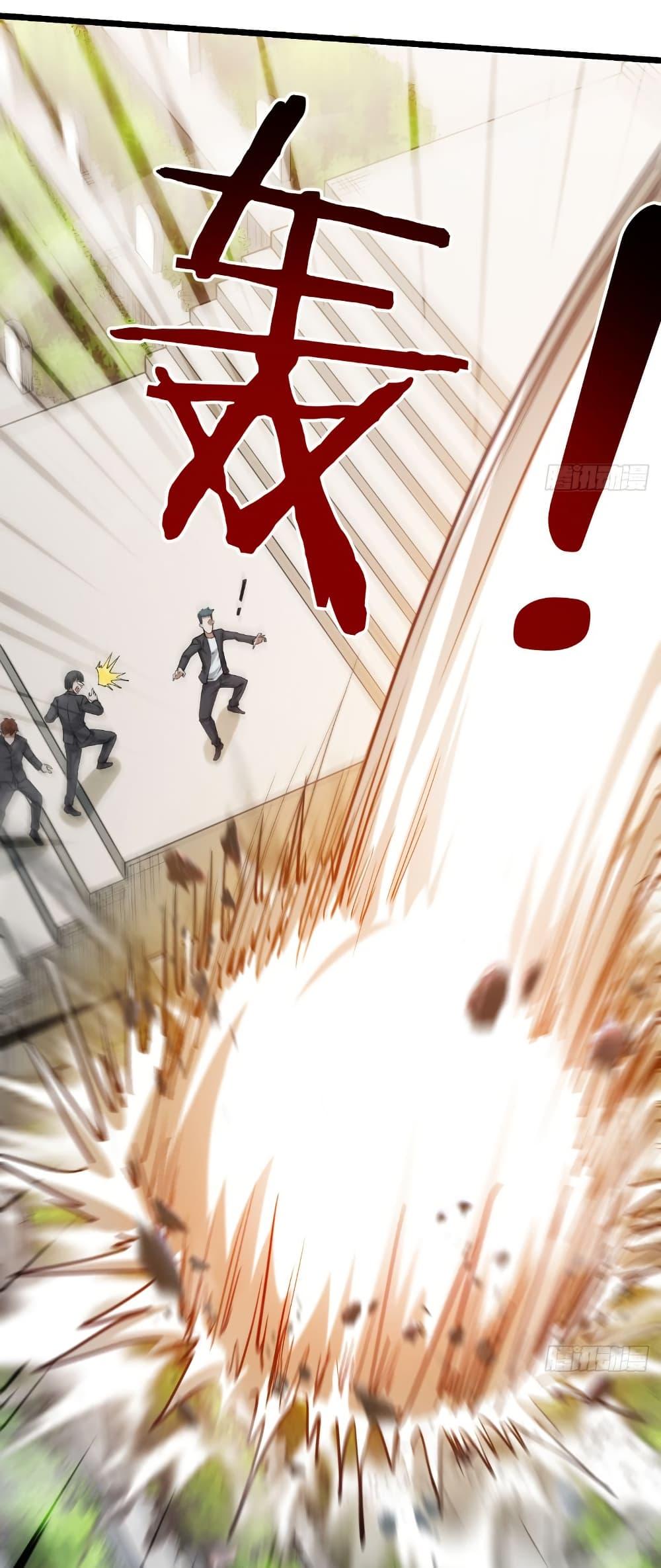 Manga-lc-com อ่านมังงะ อ่านการ์ตูน ออนไลน์ ฟรี I Catch Monsters in the Apocalypse ตอนที่ 1 2 3 4 5 6 7 8 9 10 11 12 13 14 ฟรี ไม่มีโฆษณา Manga-lc - อ่าน มังงะ อ่าน การ์ตูน ออนไลน์ อ่านมังงะ ฟรี