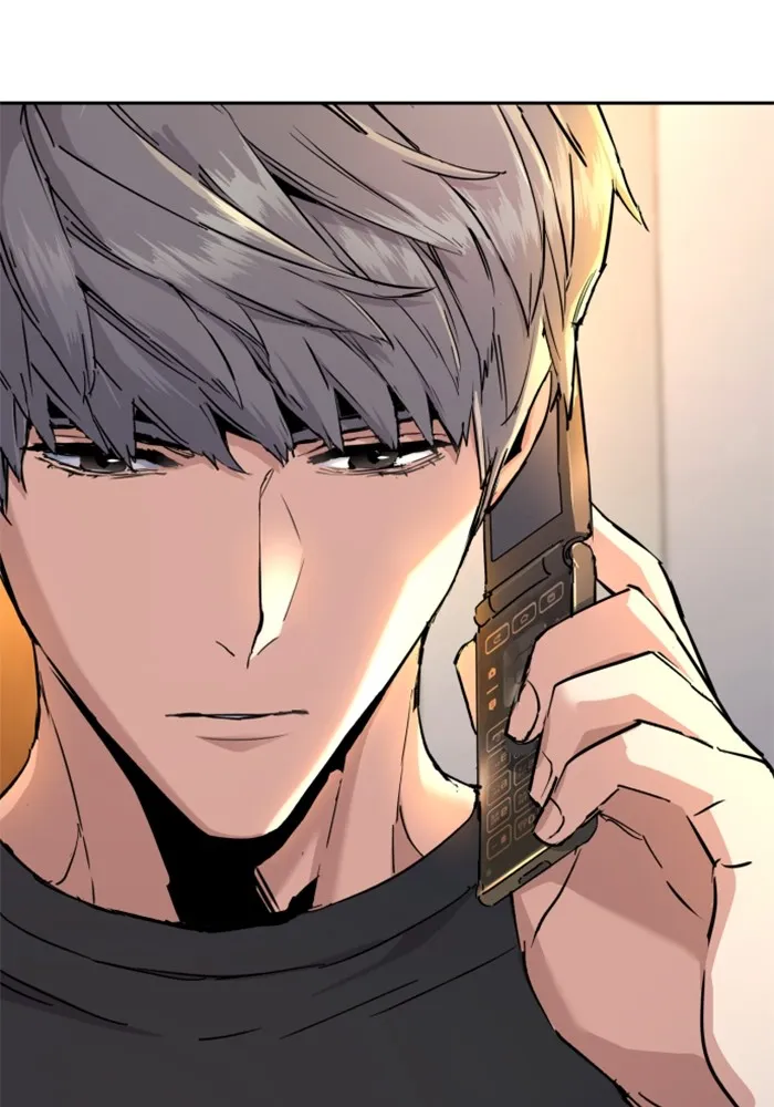 พี่ชายสายบอดี้การ์ด ตอนที่ 187 รูปที่ 46