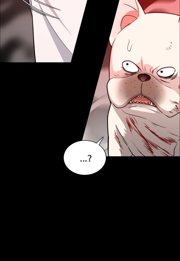 JAKDU ตอนที่ 15 รูปที่ 14