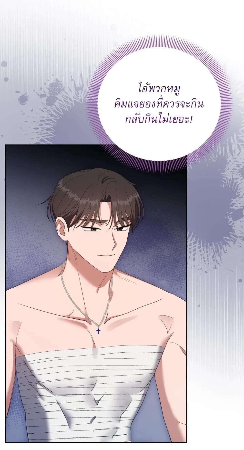 Manga-lc-com อ่านมังงะ อ่านการ์ตูน ออนไลน์ ฟรี Surviving the Ruined World ตอนที่ 1 2 3 4 5 6 7 8 9 10 11 12 13 14 ฟรี ไม่มีโฆษณา Manga-lc - อ่าน มังงะ อ่าน การ์ตูน ออนไลน์ อ่านมังงะ ฟรี