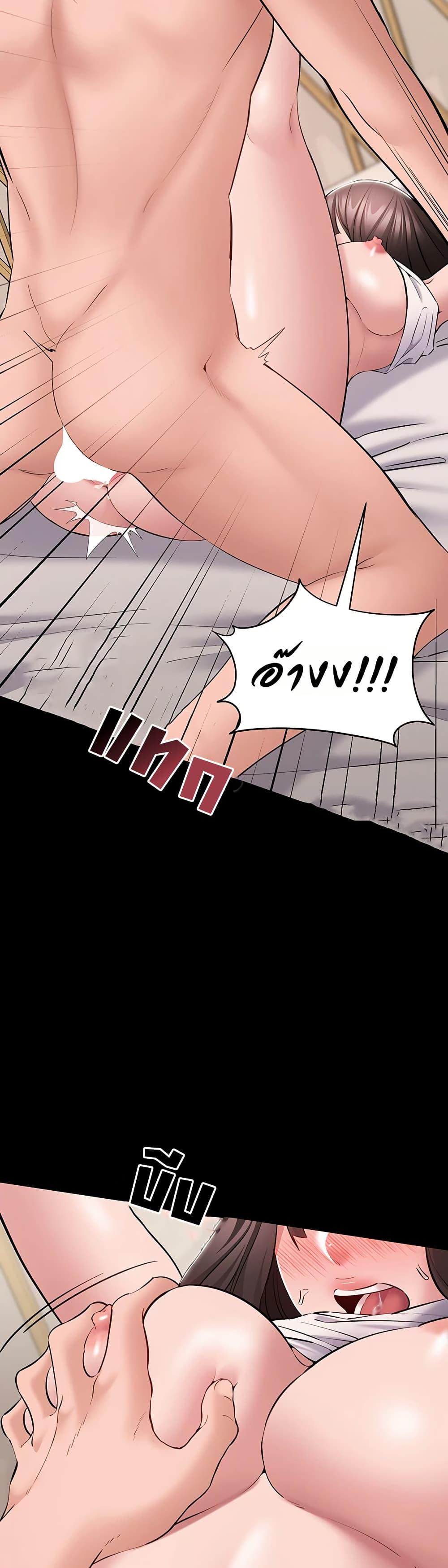 Doujin-Lc- อ่าน โดจิน มังฮวา เกาหลี ญี่ปุ่น จีน แปลไทย Quiet Worker ตอนที่ 1 2 3 4 5 6 7 8 9 10 11 12 13 14 ฟรี ไม่มีโฆษณา อ่าน โดจิน Manhwa เกาหลี ญี่ปุ่น จีน เรามีครบ คัดมาให้เน้นๆ โดจิน 18+ รับประกันความฟินโดย  Doujin Lc