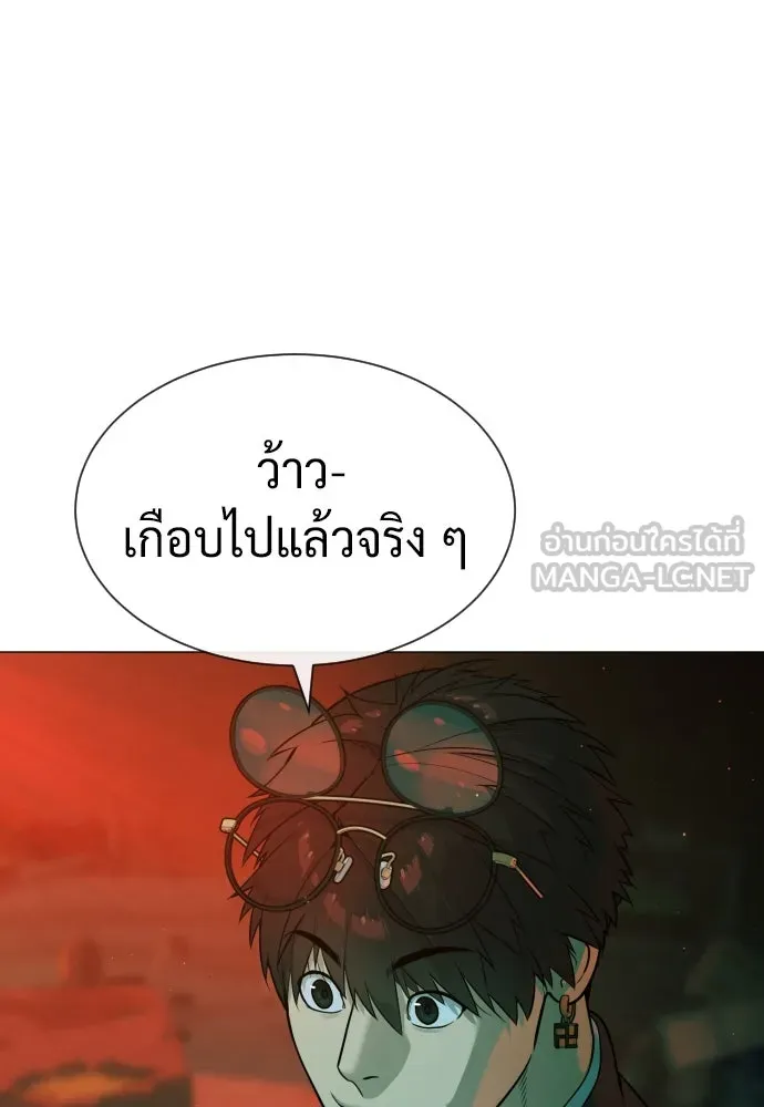 นักฆ่าย้อนวัย ตอนที่ 65 รูปที่ 108