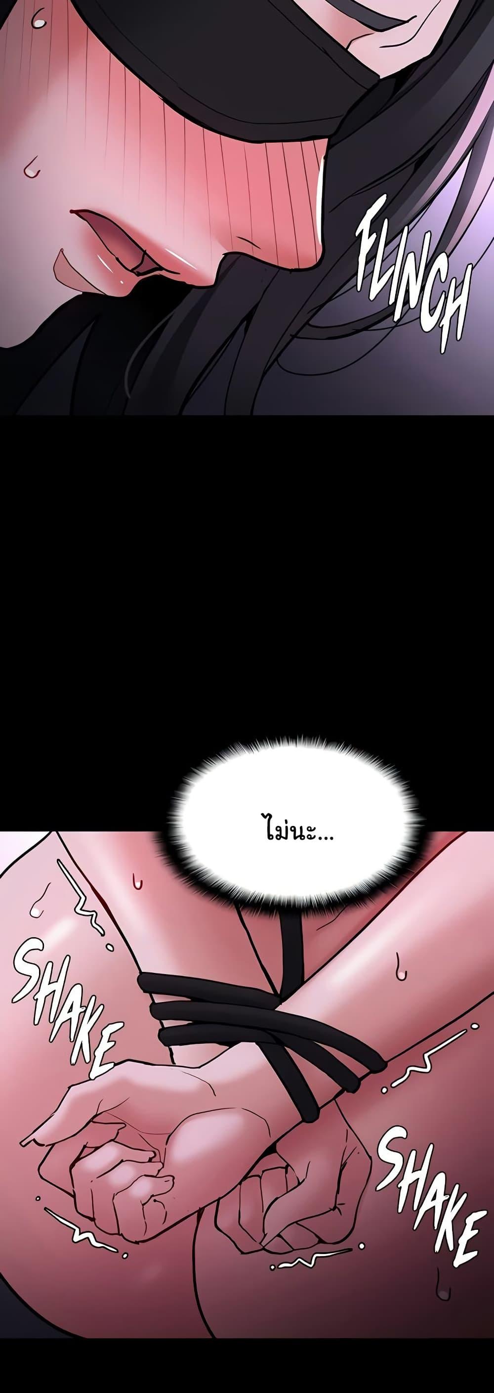 Doujin-Lc- อ่าน โดจิน มังฮวา เกาหลี ญี่ปุ่น จีน แปลไทย Pervert Diary ตอนที่ 1 2 3 4 5 6 7 8 9 10 11 12 13 14 ฟรี ไม่มีโฆษณา อ่าน โดจิน Manhwa เกาหลี ญี่ปุ่น จีน เรามีครบ คัดมาให้เน้นๆ โดจิน 18+ รับประกันความฟินโดย  Doujin Lc