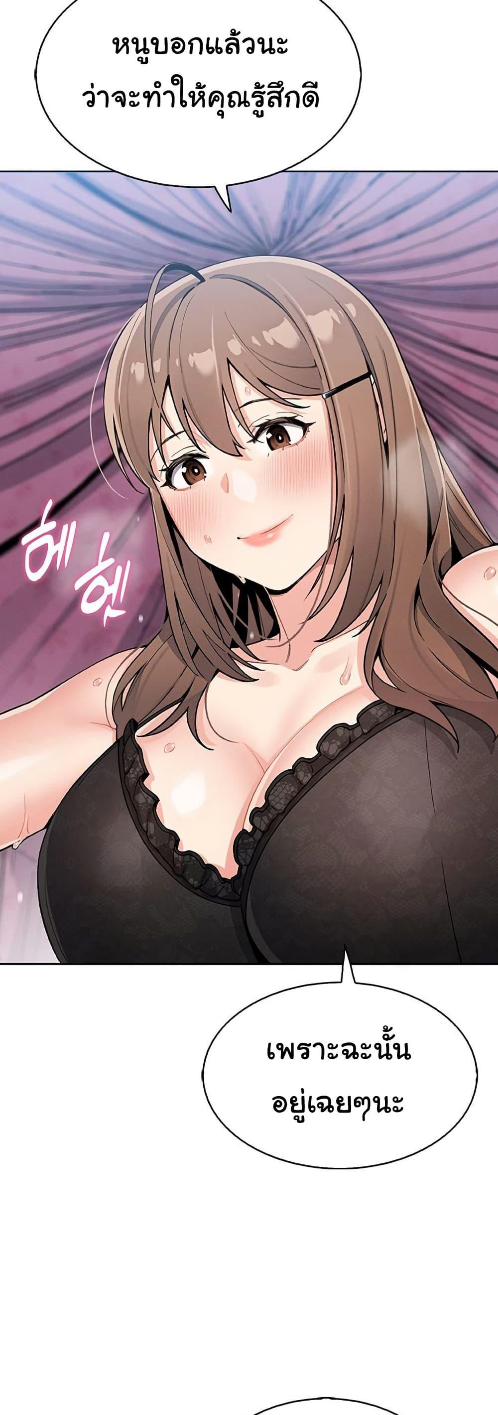 Doujin-Lc- อ่าน โดจิน มังฮวา เกาหลี ญี่ปุ่น จีน แปลไทย My Daughter ตอนที่ 1 2 3 4 5 6 7 8 9 10 11 12 13 14 ฟรี ไม่มีโฆษณา อ่าน โดจิน Manhwa เกาหลี ญี่ปุ่น จีน เรามีครบ คัดมาให้เน้นๆ โดจิน 18+ รับประกันความฟินโดย  Doujin Lc