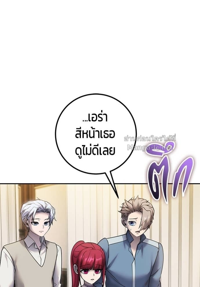 Doujin-Lc- อ่าน โดจิน มังฮวา เกาหลี ญี่ปุ่น จีน แปลไทย แกร่งเกินผู้กล้า แต่ซ่าไม่ได้ ตอนที่ 1 2 3 4 5 6 7 8 9 10 11 12 13 14 ฟรี ไม่มีโฆษณา อ่าน โดจิน Manhwa เกาหลี ญี่ปุ่น จีน เรามีครบ คัดมาให้เน้นๆ โดจิน 18+ รับประกันความฟินโดย Doujin Lc