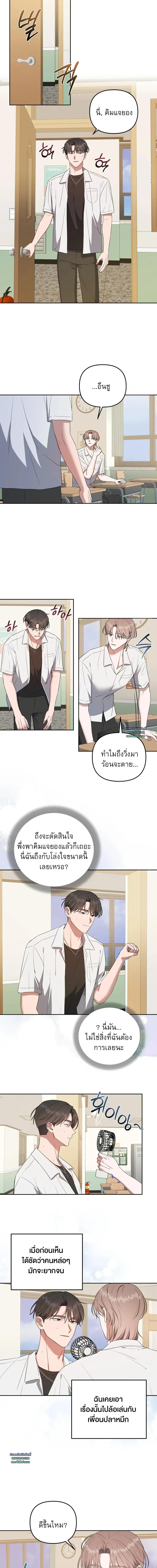 Manga-lc-com อ่านมังงะ อ่านการ์ตูน ออนไลน์ ฟรี Surviving the Ruined World ตอนที่ 1 2 3 4 5 6 7 8 9 10 11 12 13 14 ฟรี ไม่มีโฆษณา Manga-lc - อ่าน มังงะ อ่าน การ์ตูน ออนไลน์ อ่านมังงะ ฟรี