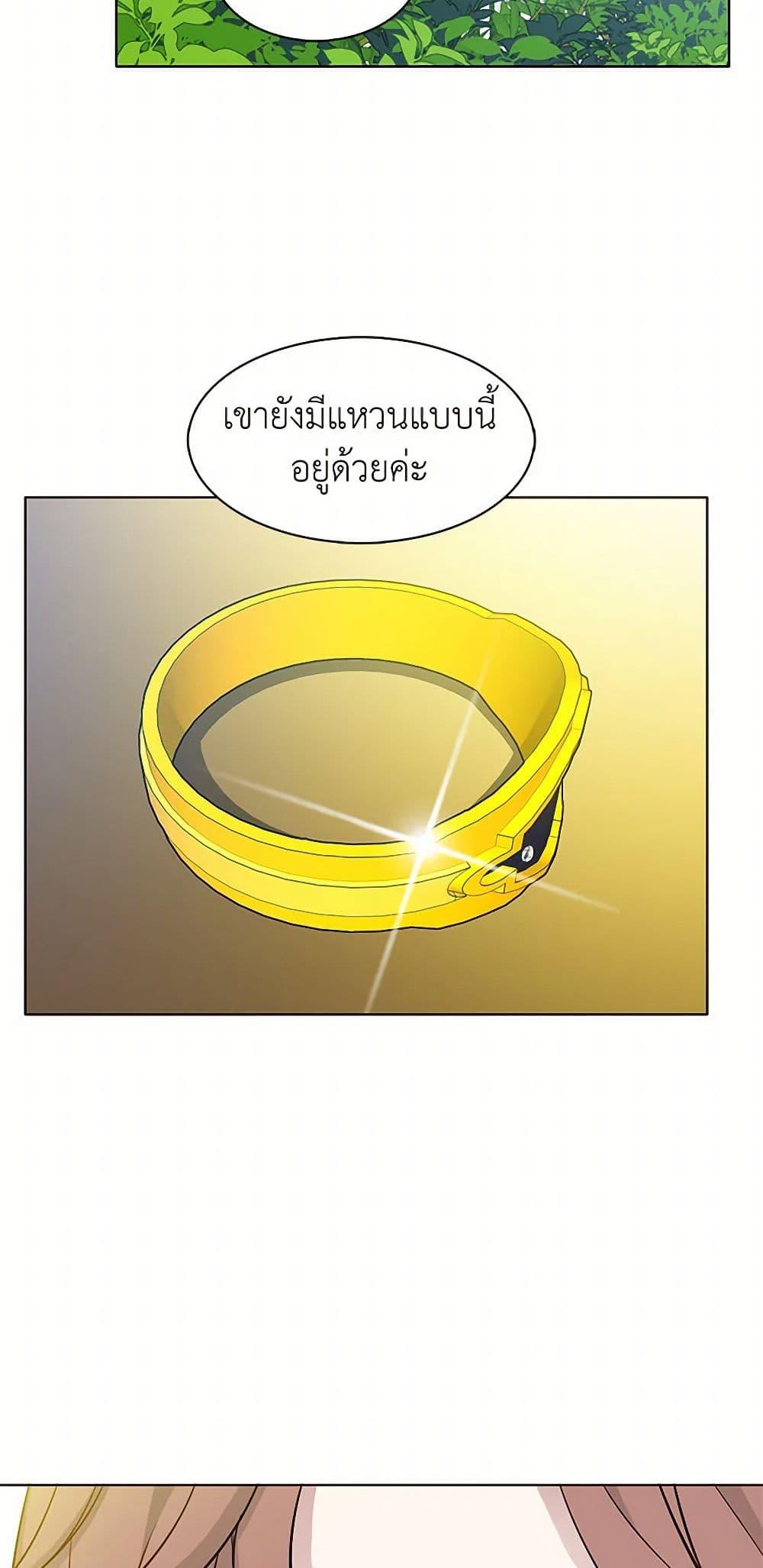 Manga-lc-com อ่านมังงะ อ่านการ์ตูน ออนไลน์ ฟรี The Detective Of Muiella ตอนที่ 1 2 3 4 5 6 7 8 9 10 11 12 13 14 ฟรี ไม่มีโฆษณา Manga-lc - อ่าน มังงะ อ่าน การ์ตูน ออนไลน์ อ่านมังงะ ฟรี