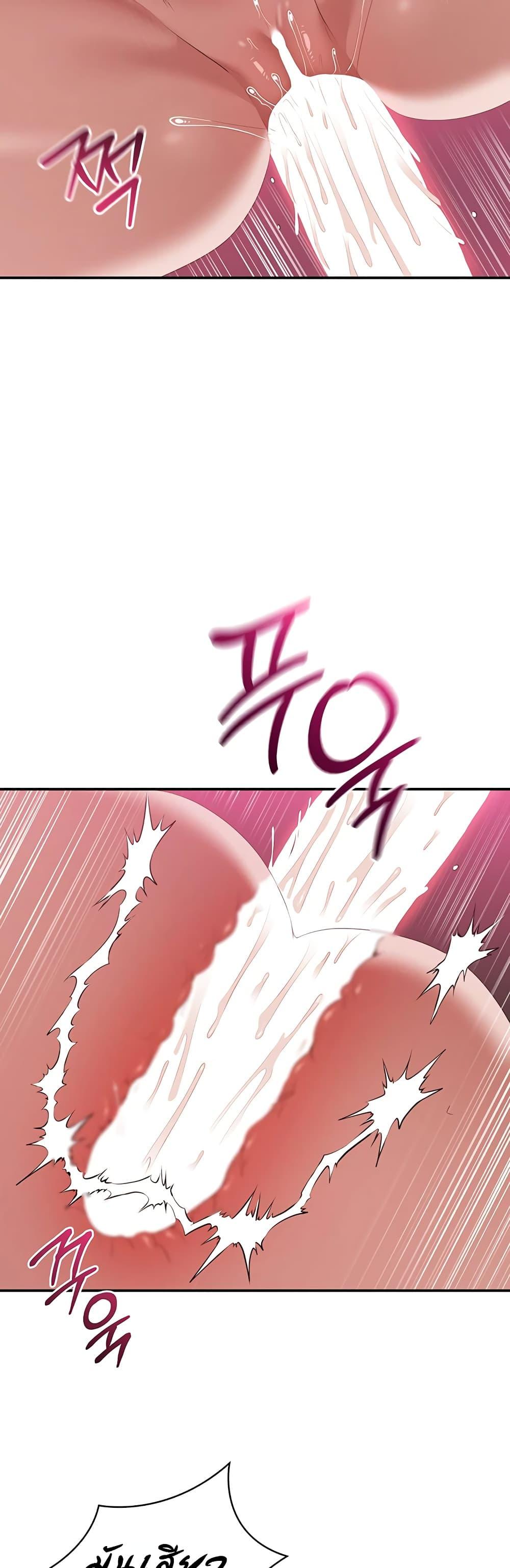 Doujin-Lc- อ่าน โดจิน มังฮวา เกาหลี ญี่ปุ่น จีน แปลไทย Reversed Virtues ตอนที่ 1 2 3 4 5 6 7 8 9 10 11 12 13 14 ฟรี ไม่มีโฆษณา อ่าน โดจิน Manhwa เกาหลี ญี่ปุ่น จีน เรามีครบ คัดมาให้เน้นๆ โดจิน 18+ รับประกันความฟินโดย  Doujin Lc