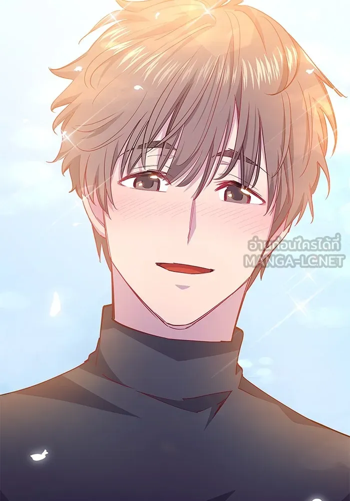 ฟิลเลียโรเซ่กับคำทำนายแห่งมงกุฎหนาม ตอนที่ 68 รูปที่ 39