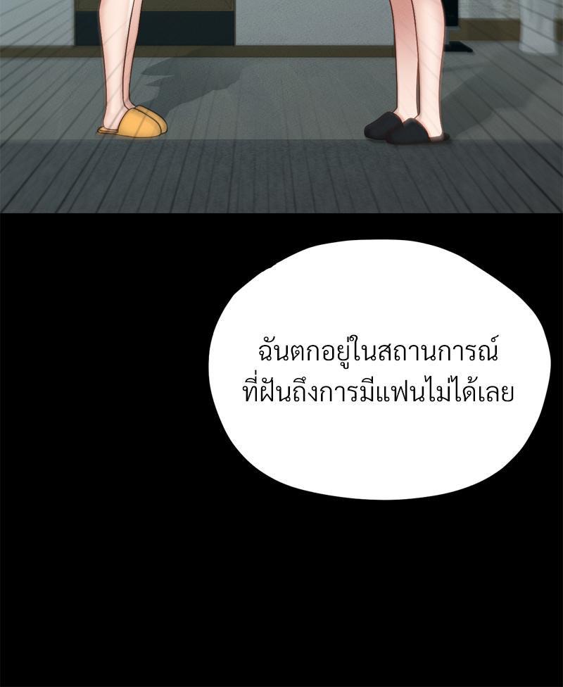 Doujin-Lc- อ่าน โดจิน มังฮวา เกาหลี ญี่ปุ่น จีน แปลไทย sweet home ตอนที่ 1 2 3 4 5 6 7 8 9 10 11 12 13 14 ฟรี ไม่มีโฆษณา อ่าน โดจิน Manhwa เกาหลี ญี่ปุ่น จีน เรามีครบ คัดมาให้เน้นๆ โดจิน 18+ รับประกันความฟินโดย  Doujin Lc