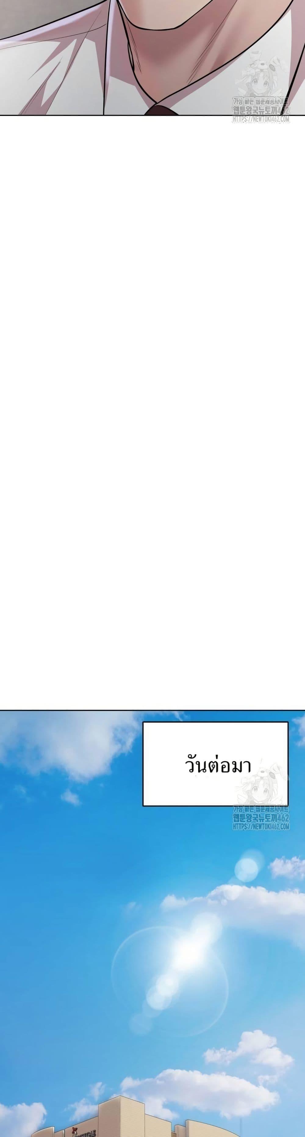 Manga-lc-com อ่านมังงะ อ่านการ์ตูน ออนไลน์ ฟรี Lotto 1st Place Winner Goes to Work Too ตอนที่ 1 2 3 4 5 6 7 8 9 10 11 12 13 14 ฟรี ไม่มีโฆษณา Manga-lc - อ่าน มังงะ อ่าน การ์ตูน ออนไลน์ อ่านมังงะ ฟรี