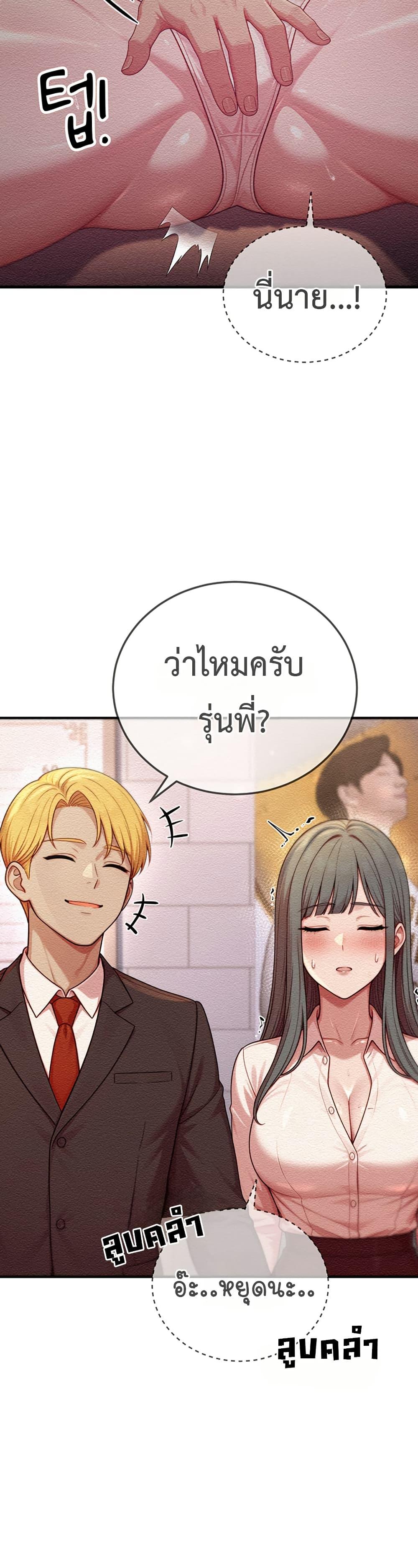 Doujin-Lc- อ่าน โดจิน มังฮวา เกาหลี ญี่ปุ่น จีน แปลไทย Sex Twitter Guy Joined ตอนที่ 1 2 3 4 5 6 7 8 9 10 11 12 13 14 ฟรี ไม่มีโฆษณา อ่าน โดจิน Manhwa เกาหลี ญี่ปุ่น จีน เรามีครบ คัดมาให้เน้นๆ โดจิน 18+ รับประกันความฟินโดย  Doujin Lc