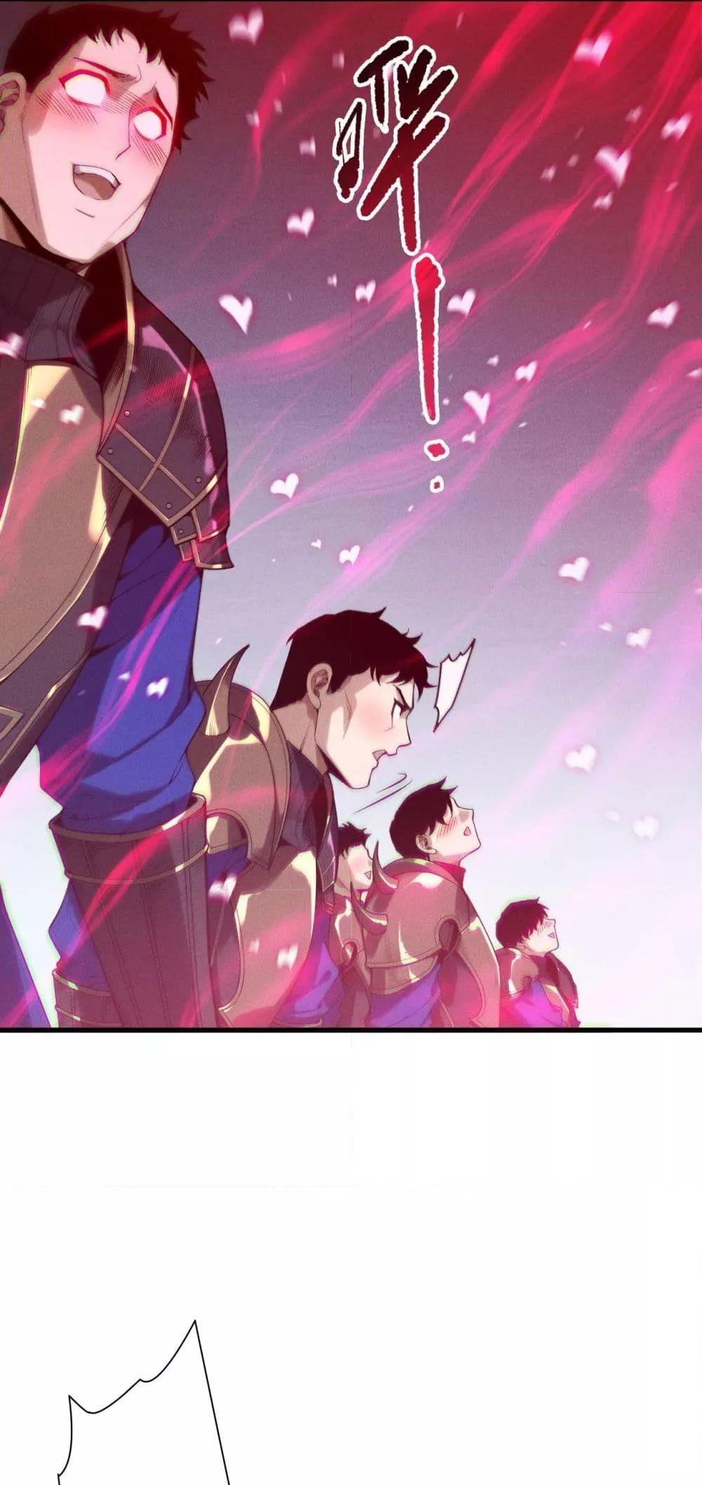 Manga-lc-com อ่านมังงะ อ่านการ์ตูน ออนไลน์ ฟรี NecromancerKin ตอนที่ 1 2 3 4 5 6 7 8 9 10 11 12 13 14 ฟรี ไม่มีโฆษณา Manga-lc - อ่าน มังงะ อ่าน การ์ตูน ออนไลน์ อ่านมังงะ ฟรี