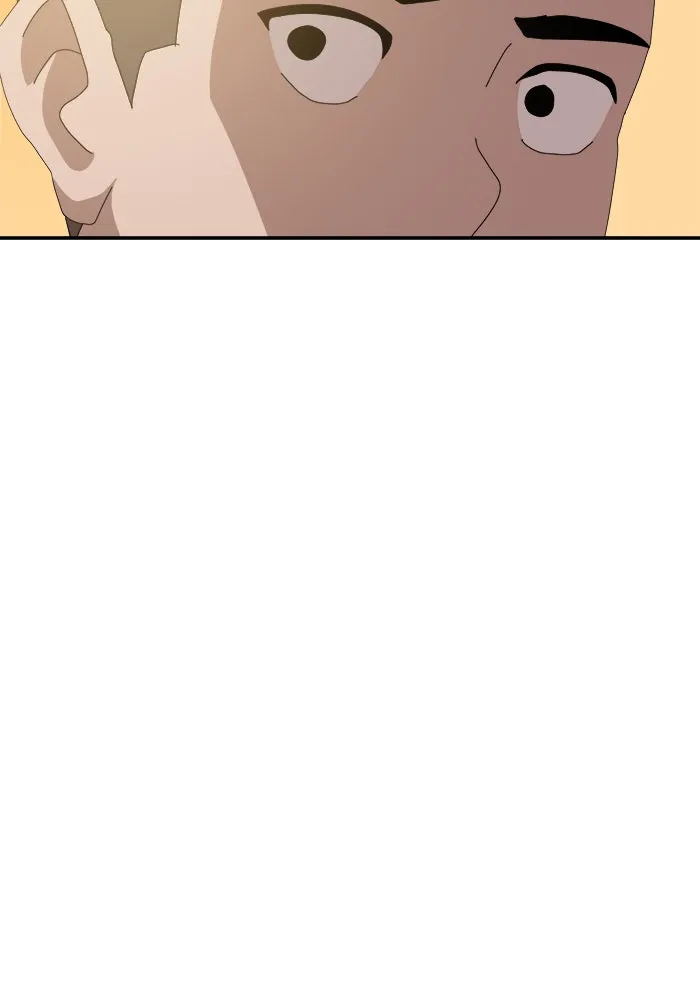 Double Click ตอนที่ 13 รูปที่ 83