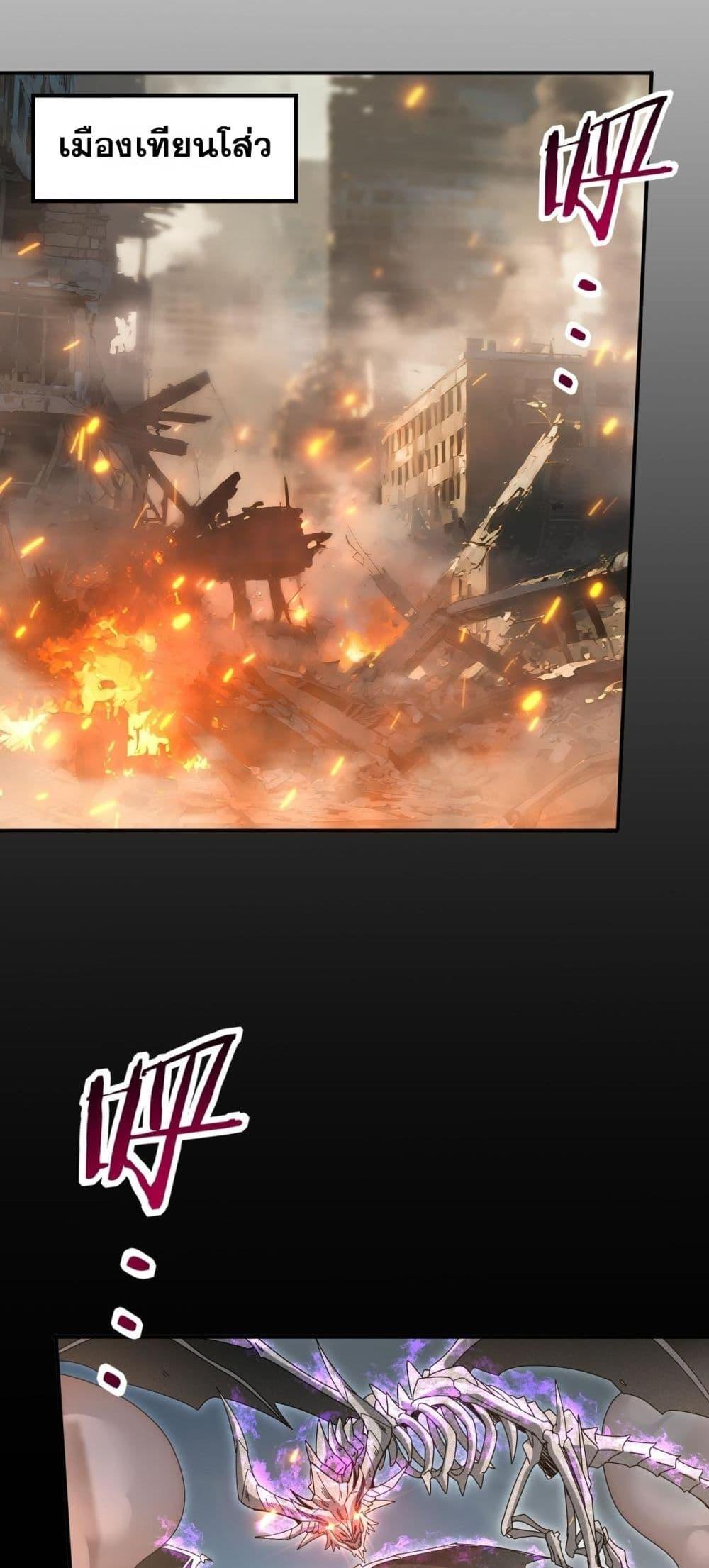 Manga-lc-com อ่านมังงะ อ่านการ์ตูน ออนไลน์ ฟรี IamDrakoMajs ตอนที่ 1 2 3 4 5 6 7 8 9 10 11 12 13 14 ฟรี ไม่มีโฆษณา Manga-lc - อ่าน มังงะ อ่าน การ์ตูน ออนไลน์ อ่านมังงะ ฟรี