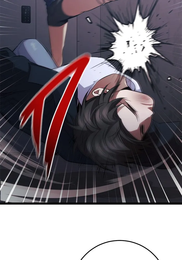 ราชินีนักบู๊ ตอนที่ 51 รูปที่ 85