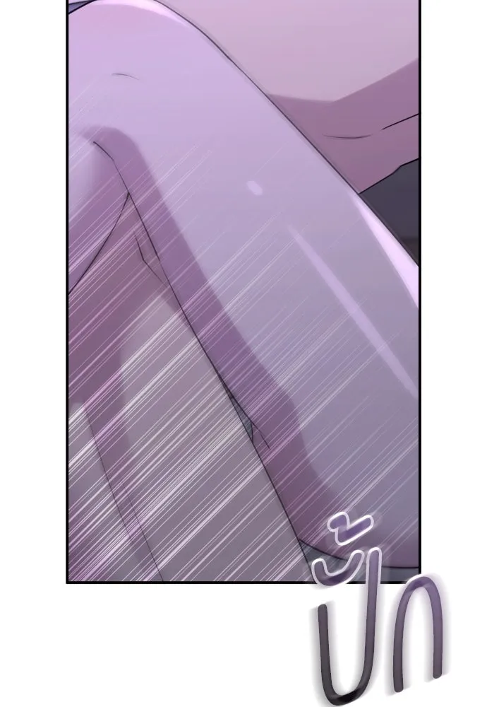 รักไร้ราคา ตอนที่ 38 รูปที่ 41