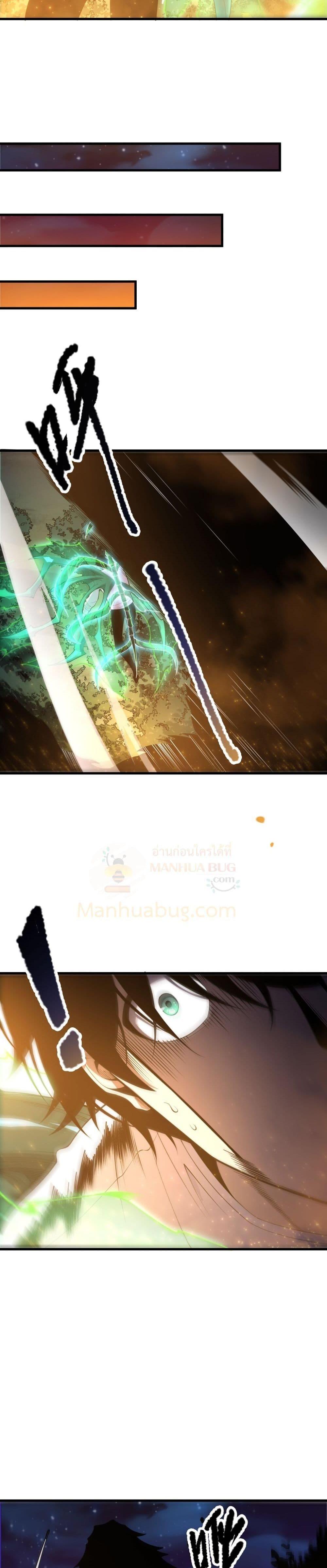 Manga-lc-com อ่านมังงะ อ่านการ์ตูน ออนไลน์ ฟรี NecromancerKin ตอนที่ 1 2 3 4 5 6 7 8 9 10 11 12 13 14 ฟรี ไม่มีโฆษณา Manga-lc - อ่าน มังงะ อ่าน การ์ตูน ออนไลน์ อ่านมังงะ ฟรี