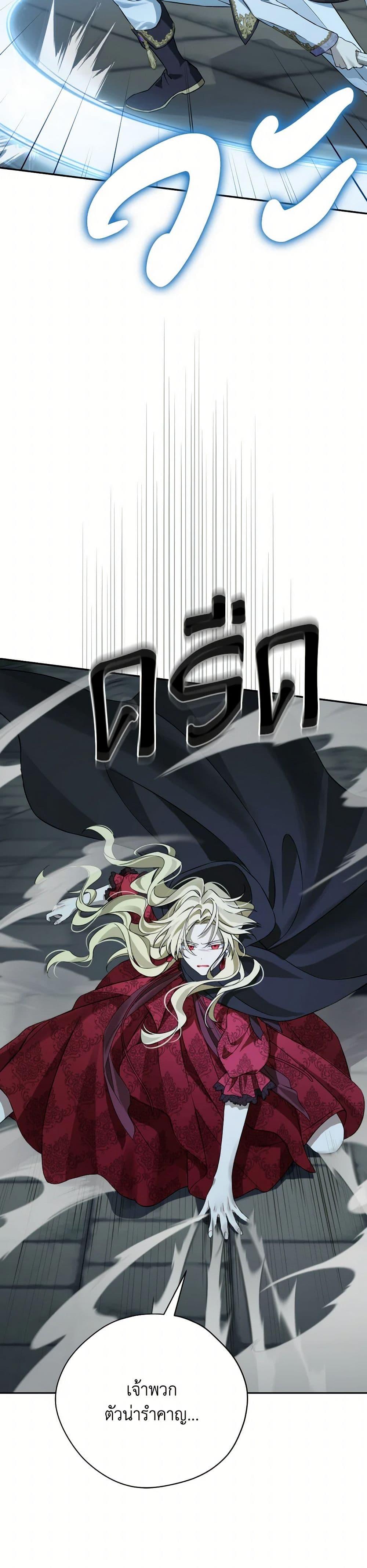 Manga-lc-com อ่านมังงะ อ่านการ์ตูน ออนไลน์ ฟรี Actually, I Was the Real One ตอนที่ 1 2 3 4 5 6 7 8 9 10 11 12 13 14 ฟรี ไม่มีโฆษณา Manga-lc - อ่าน มังงะ อ่าน การ์ตูน ออนไลน์ อ่านมังงะ ฟรี